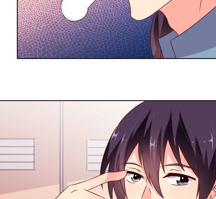 神仙不是凡人做漫画,第105章：5图