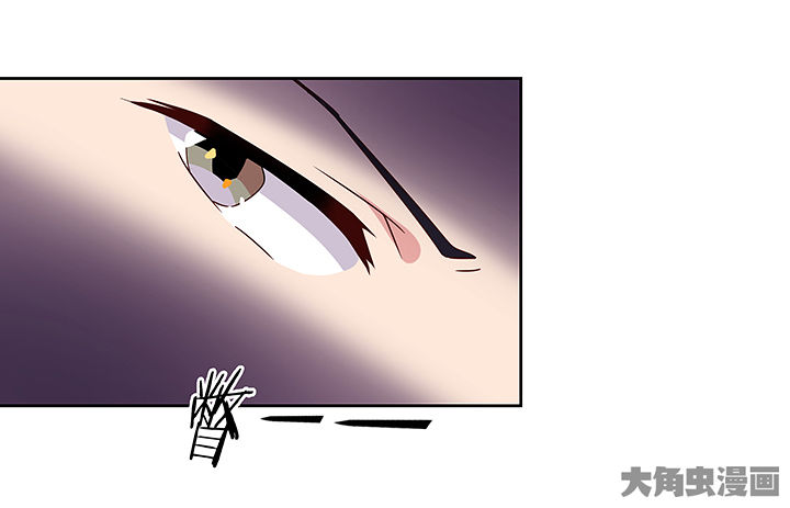 神仙不是可以呼风唤雨的吗漫画,第132章：1图