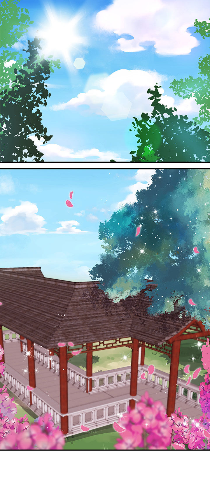 神仙不是凡人做漫画,第42章：4图