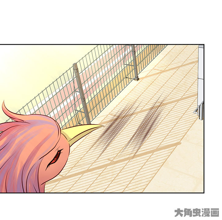 神仙不是可以呼风唤雨的吗漫画,第132章：3图