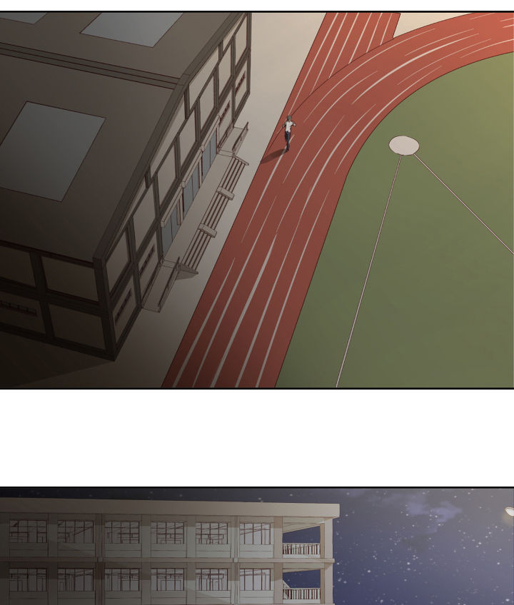 神仙不是凡人做漫画,第120章：2图