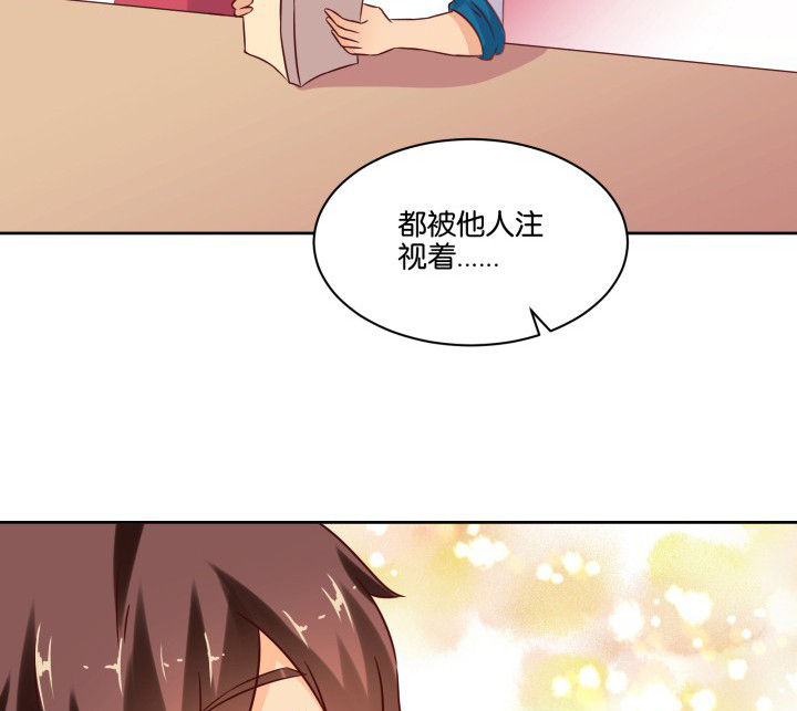 神仙不是凡人做漫画,第106章：3图