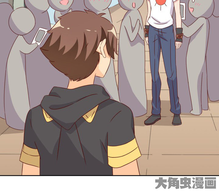 神仙不是凡人做漫画,第107章：1图