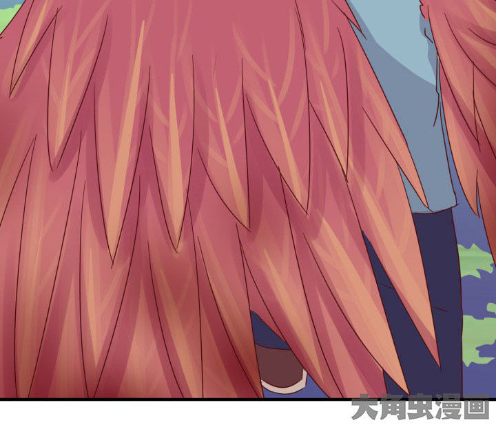 神仙不是凡人做漫画,第85章：4图