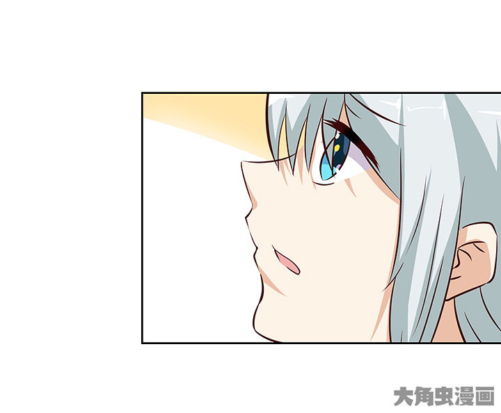 神仙不是可以呼风唤雨的吗漫画,第132章：2图