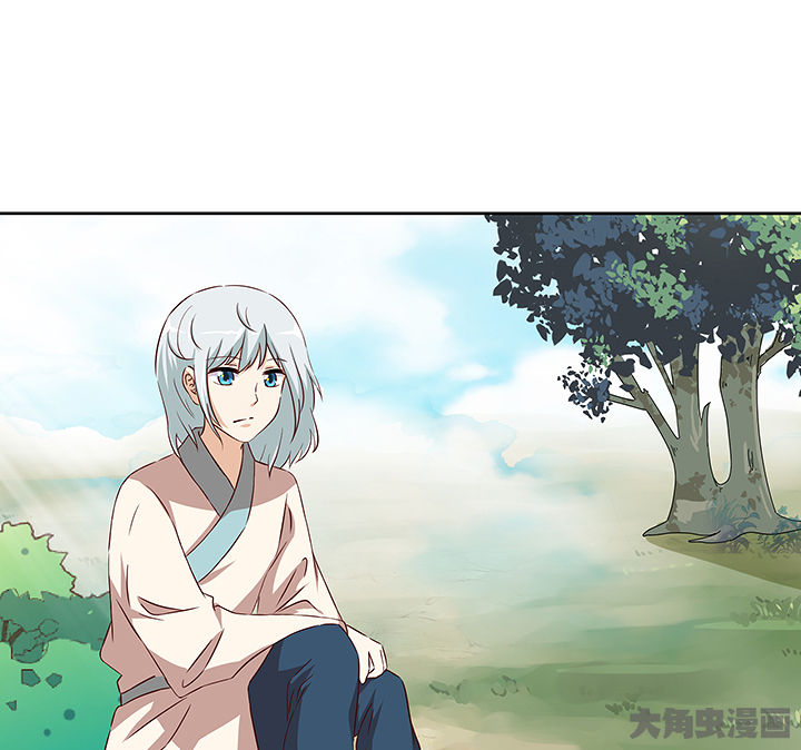 神仙不是闹着玩漫画,第131章：2图