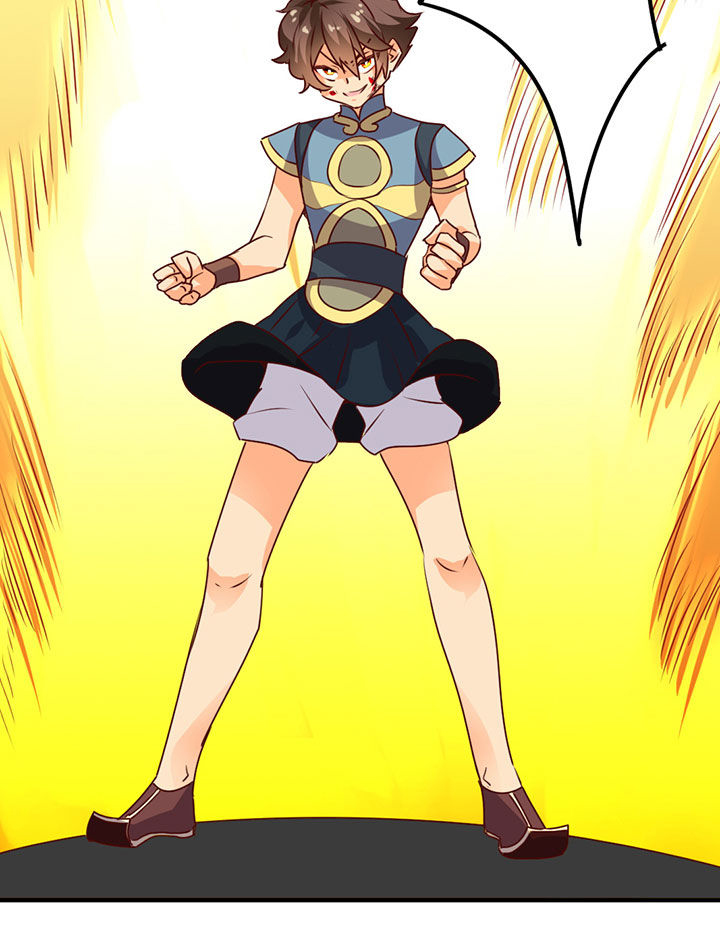 神仙不是凡人做漫画,第16章：3图