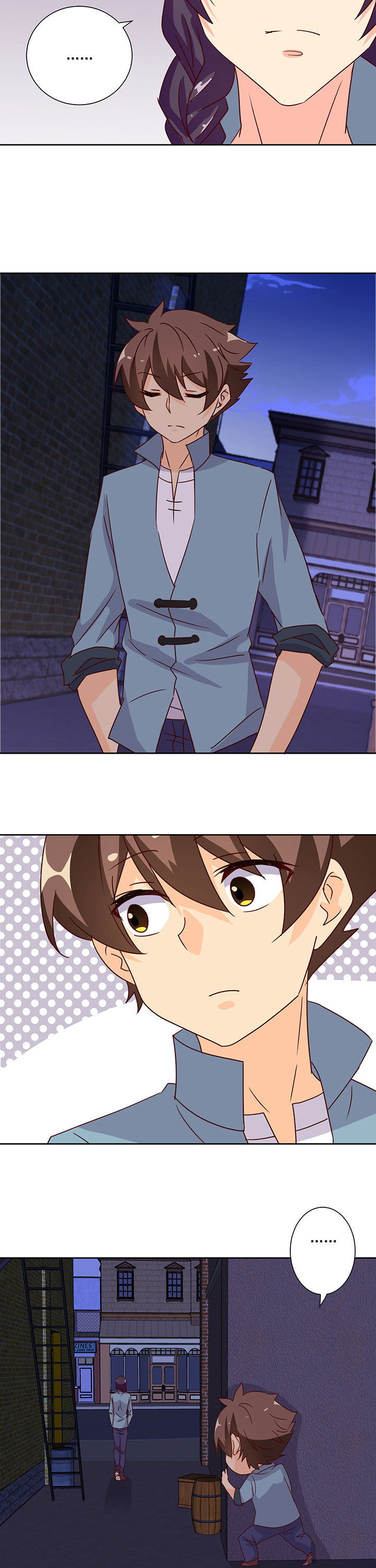 神仙不是凡人做漫画,第101章：3图