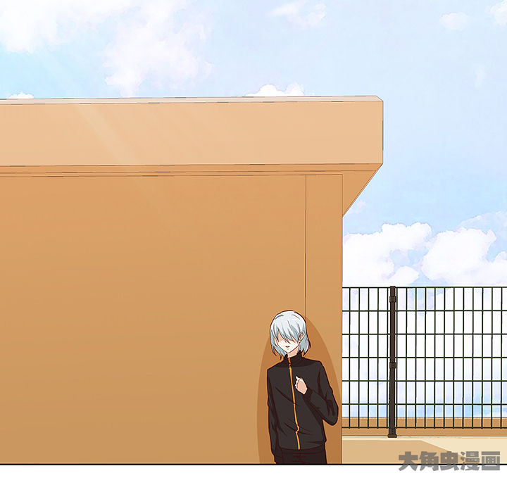 神仙不是可以呼风唤雨的吗漫画,第133章：3图