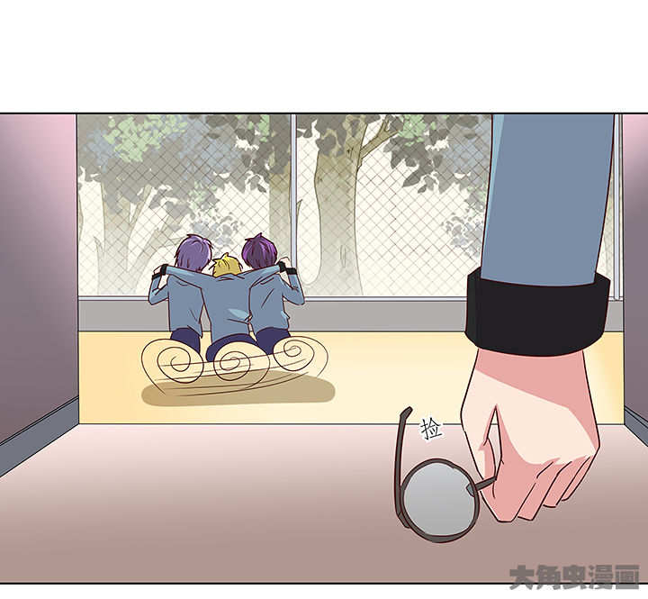 神仙不是凡人做漫画,第133章：5图