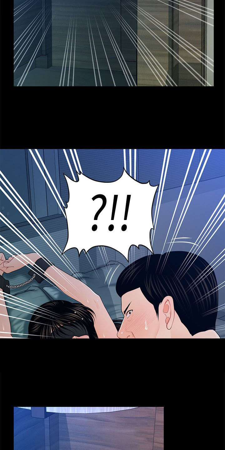 评分规定漫画,第45章：见识天堂2图