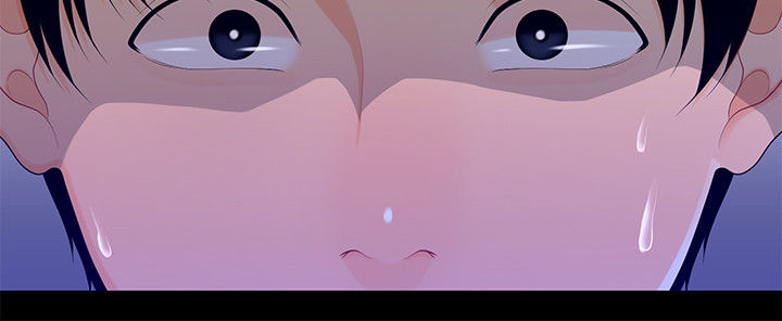 评分规定漫画,第38章：纹身5图