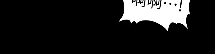 评分规定漫画,第91章：谈判3图