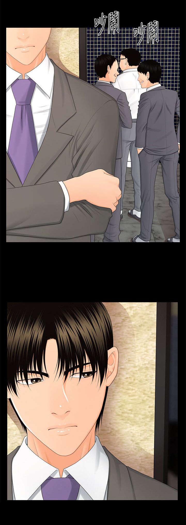 评分规定漫画,第22章：九楼的男厕所1图