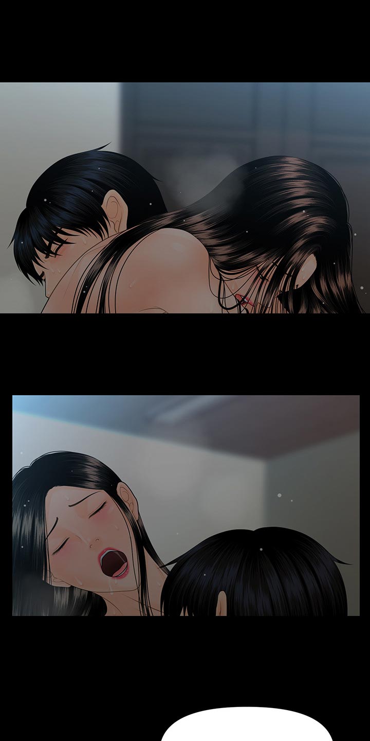 评分规定漫画,第141章：思考2图