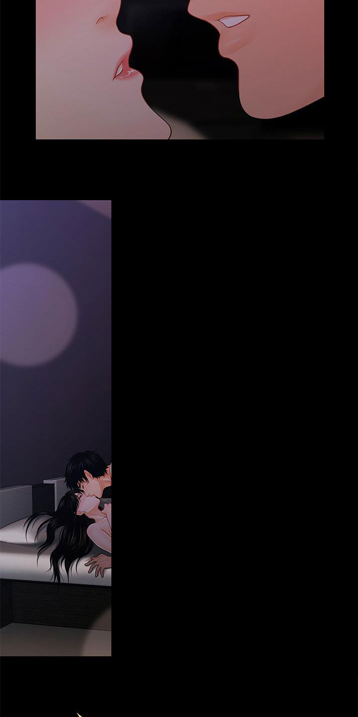 评分规定漫画,第74章：请你肯定我3图