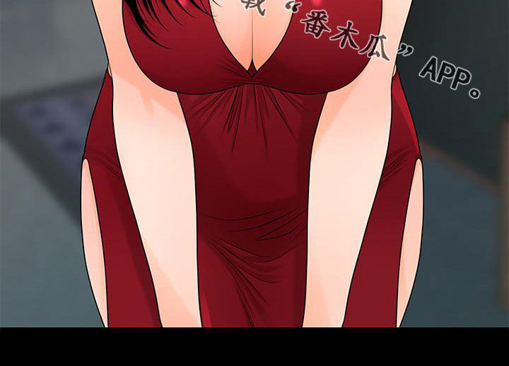 评分规定漫画,第83章：新秘书3图