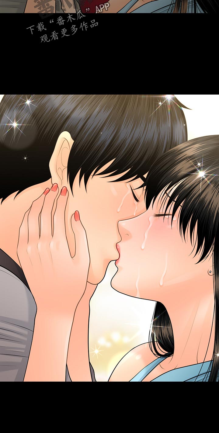 评分规定漫画,第177章：远离5图