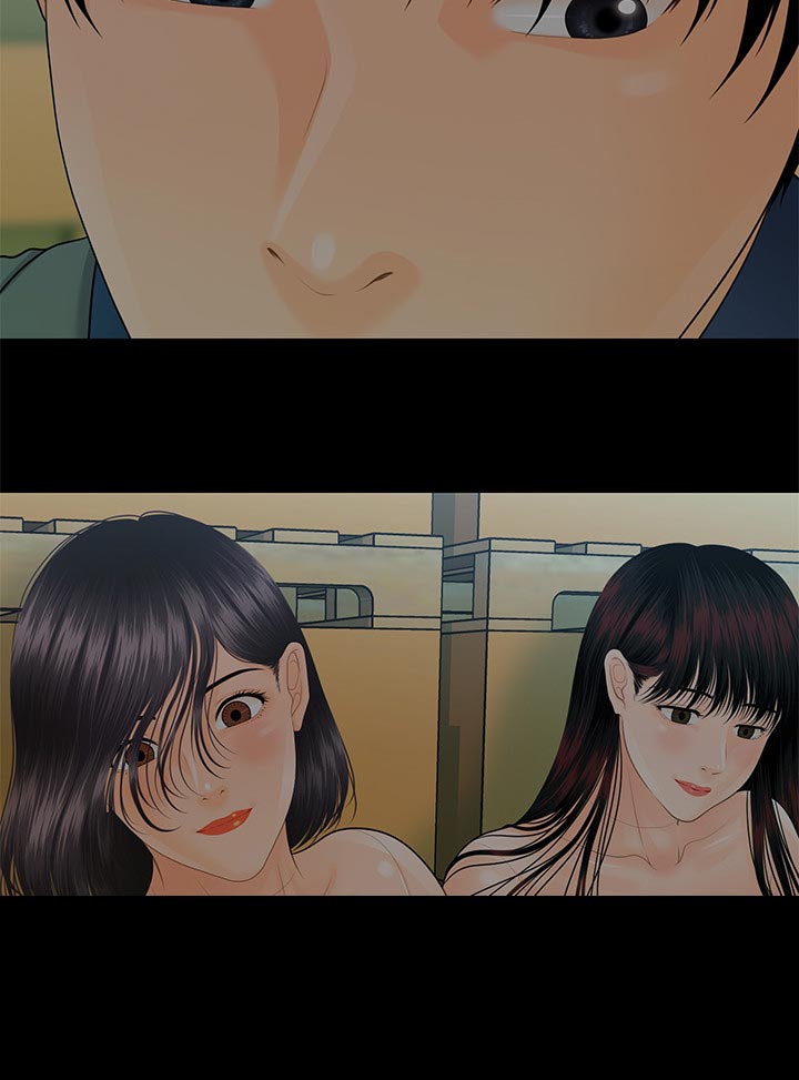 评分规定漫画,第148章：把柄4图