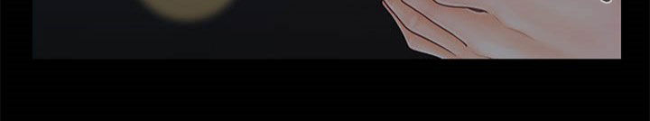 评分规定漫画,第62章：两位秘书5图