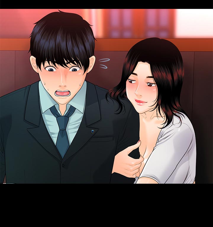 评分规定漫画,第94章：失望透顶4图