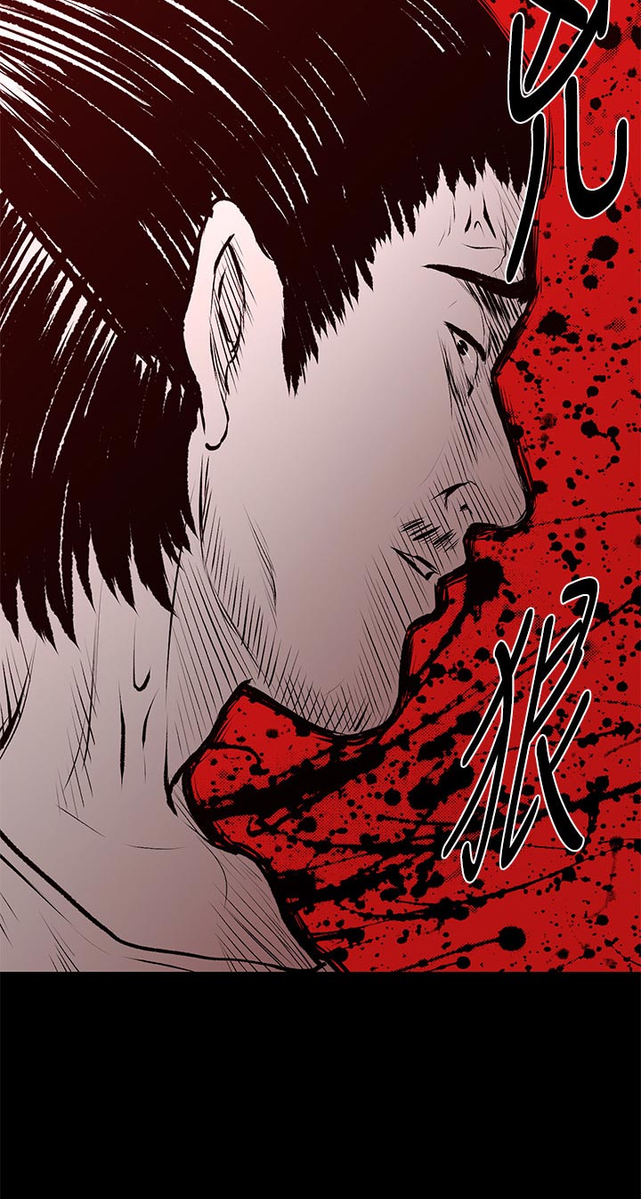 评分规定漫画,第168章：推动策划的人5图