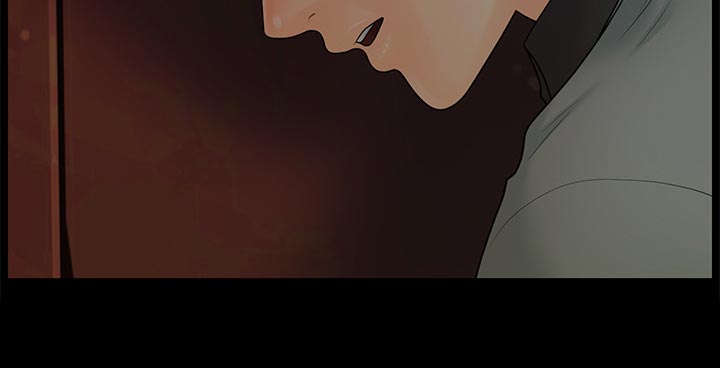 评分规定漫画,第176章：无人可信2图