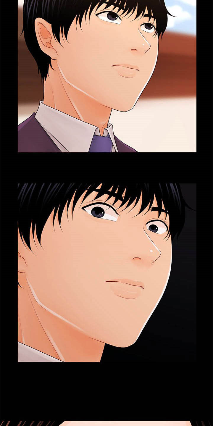 评分规定漫画,第49章：看看我！5图