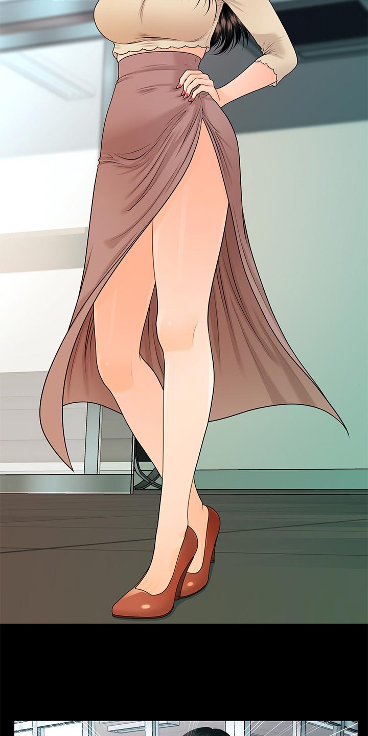 评分规定漫画,第107章：装傻5图