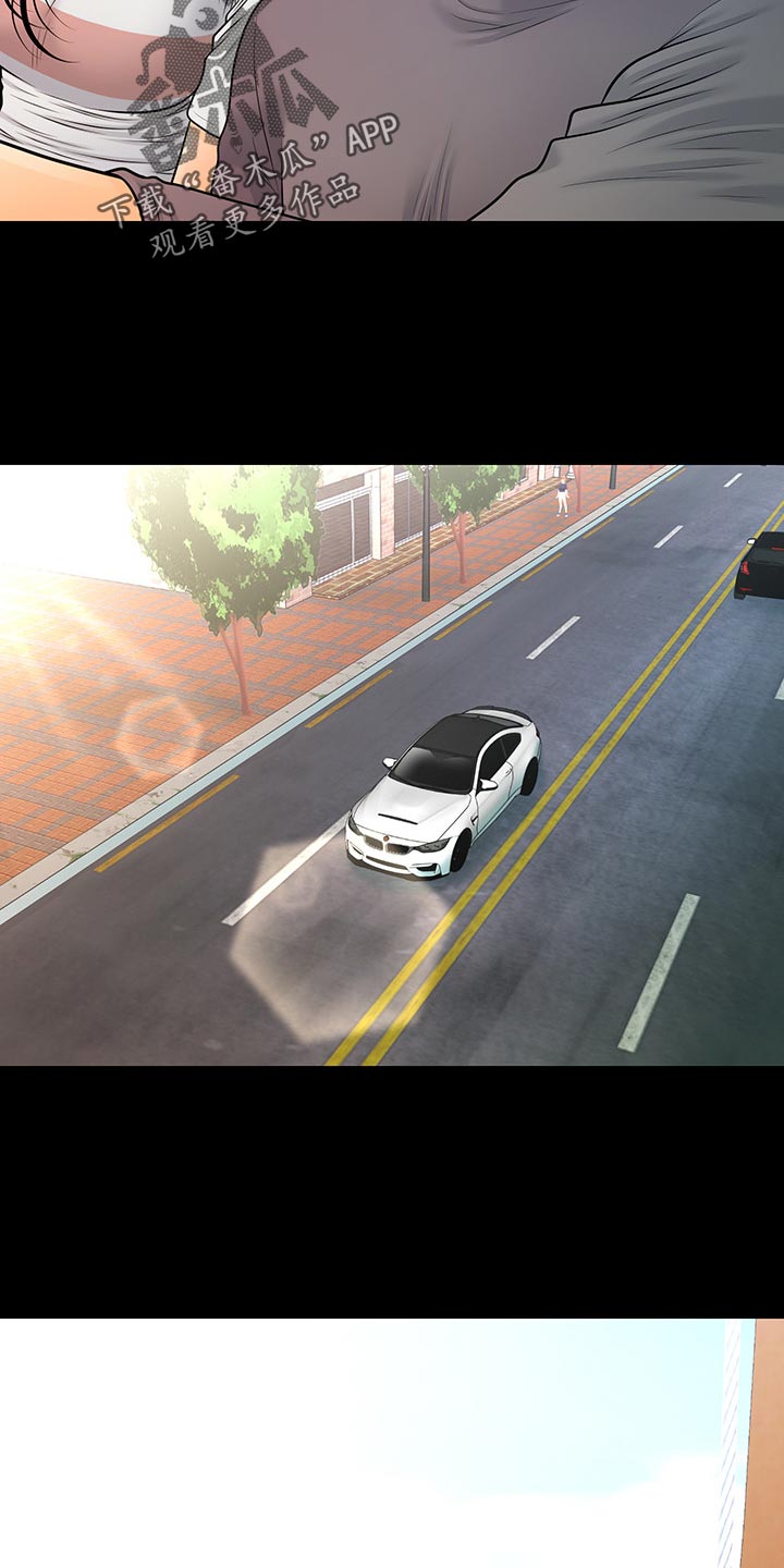 评分规定漫画,第177章：远离1图