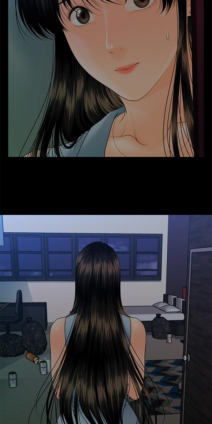 评分规定漫画,第176章：无人可信1图