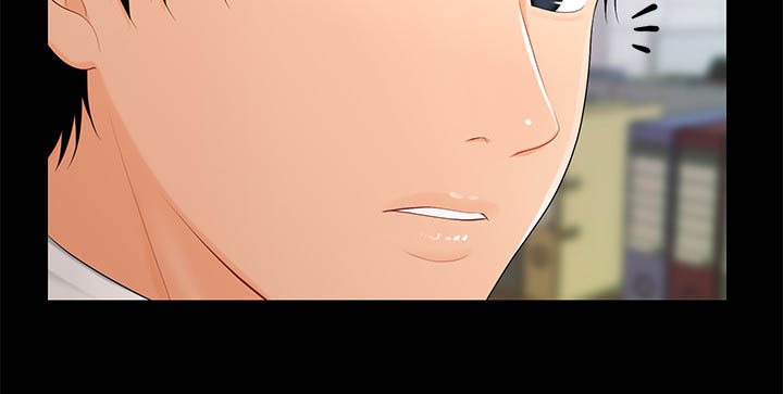 评分规定漫画,第42章：邀请1图