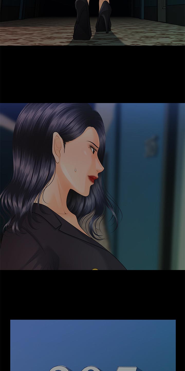 评分规定漫画,第149章：威胁2图