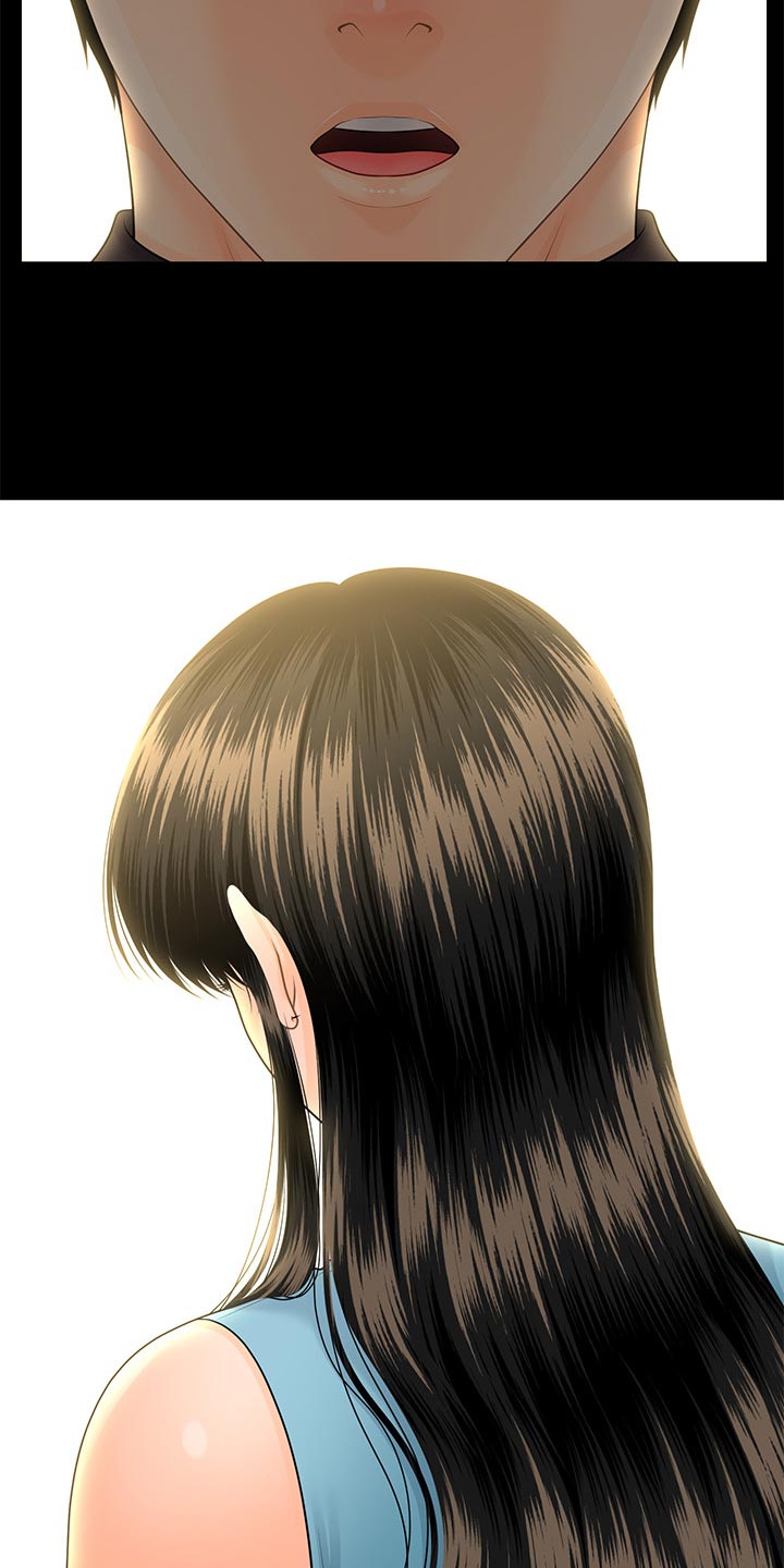 评分规定漫画,第176章：无人可信4图