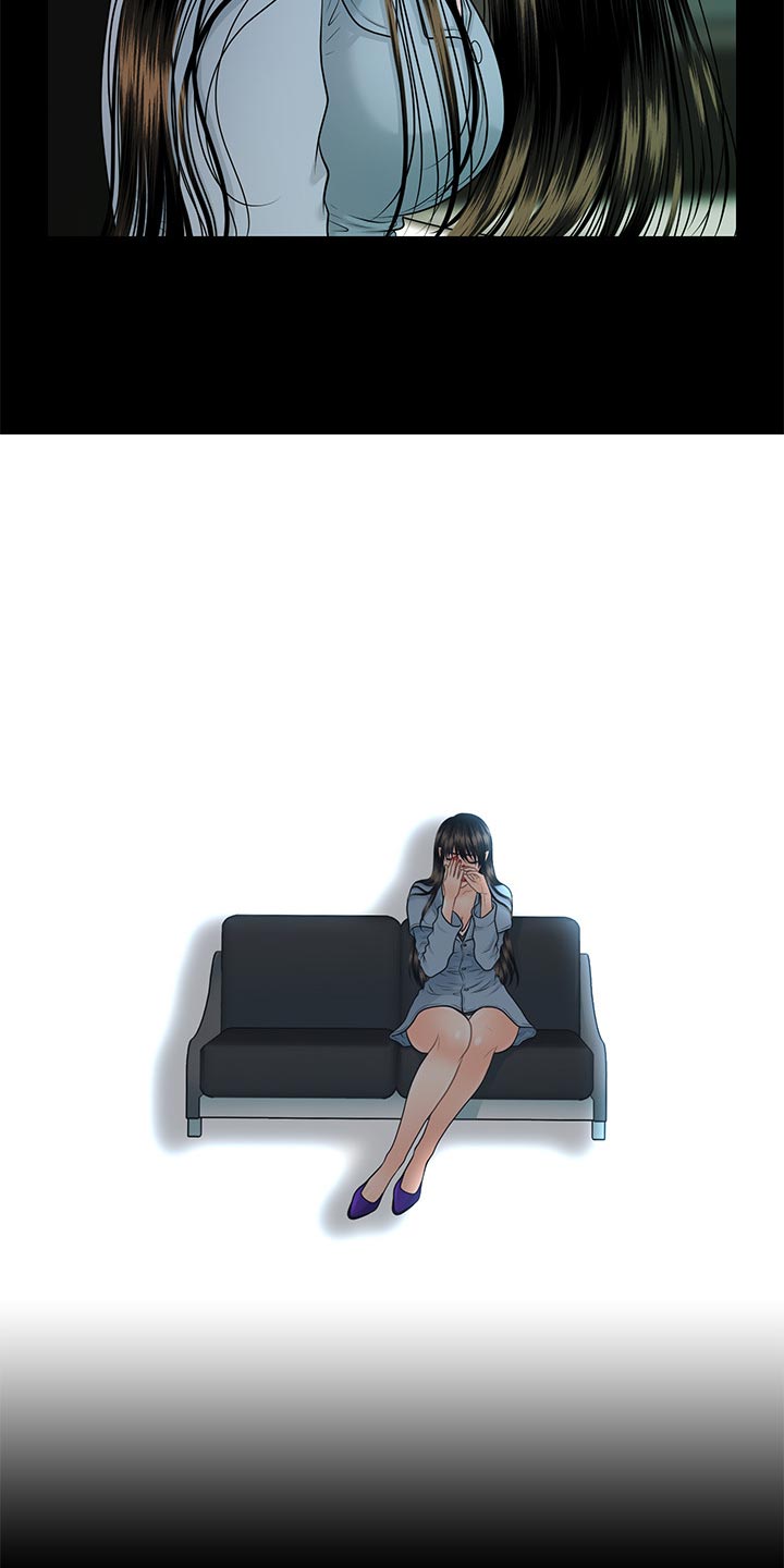 评分规定漫画,第142章：拒绝1图