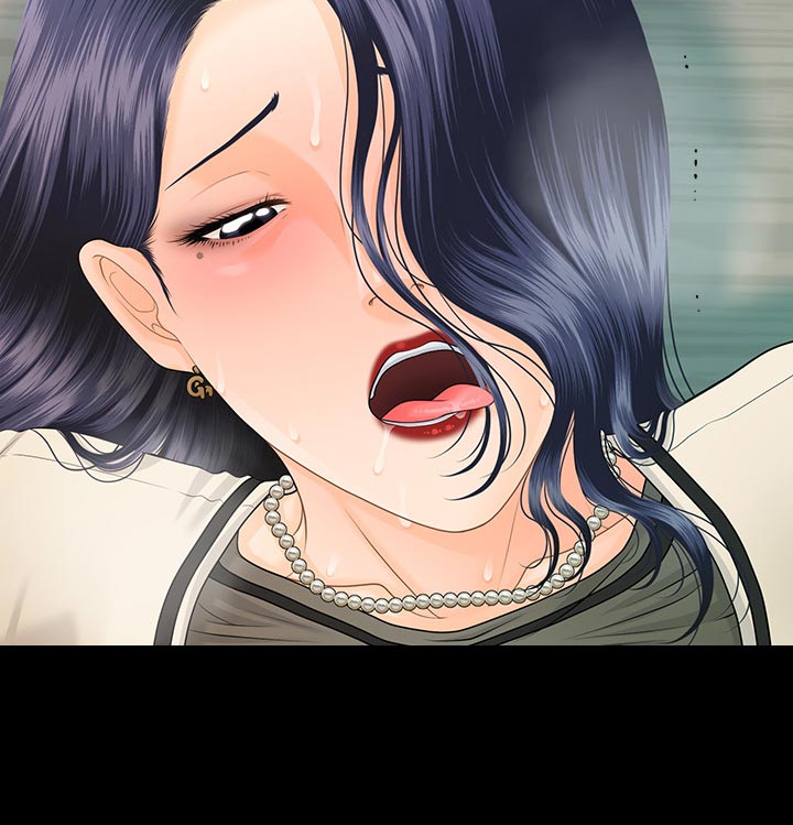 评分规定漫画,第119章：大有可为4图