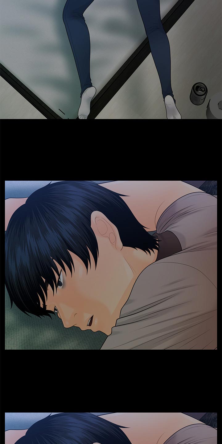 评分规定漫画,第171章：密室3图