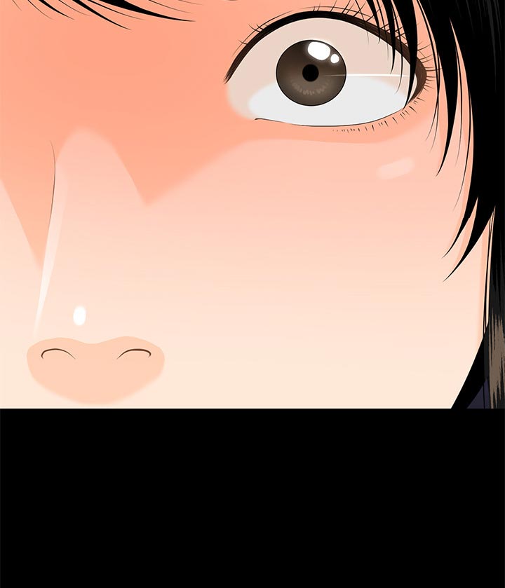 评分规定漫画,第104章：烦恼3图