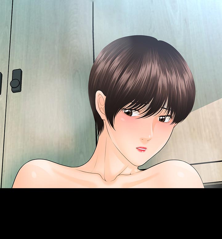 评分规定漫画,第116章：不见人影4图