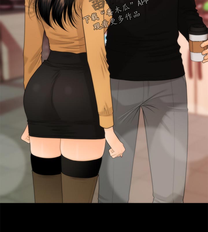 评分规定漫画,第112章：不安的感觉1图