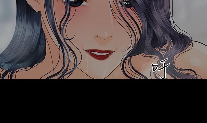 评分规定漫画,第155章：开门声1图