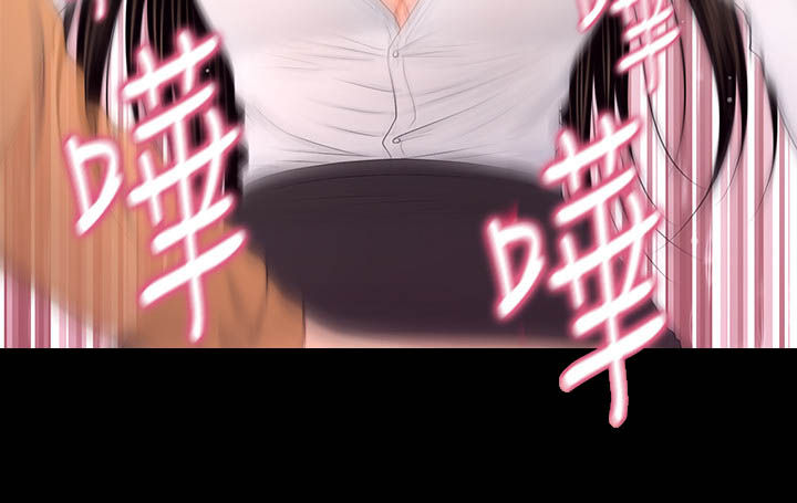 评分规定漫画,第42章：邀请3图