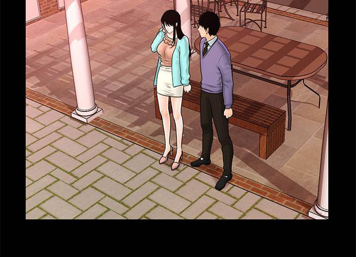 评分规定漫画,第67章：流言蜚语3图