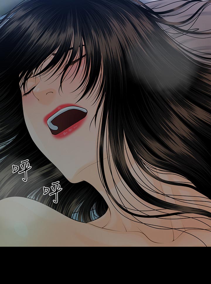 评分规定漫画,第134章：意外来客3图