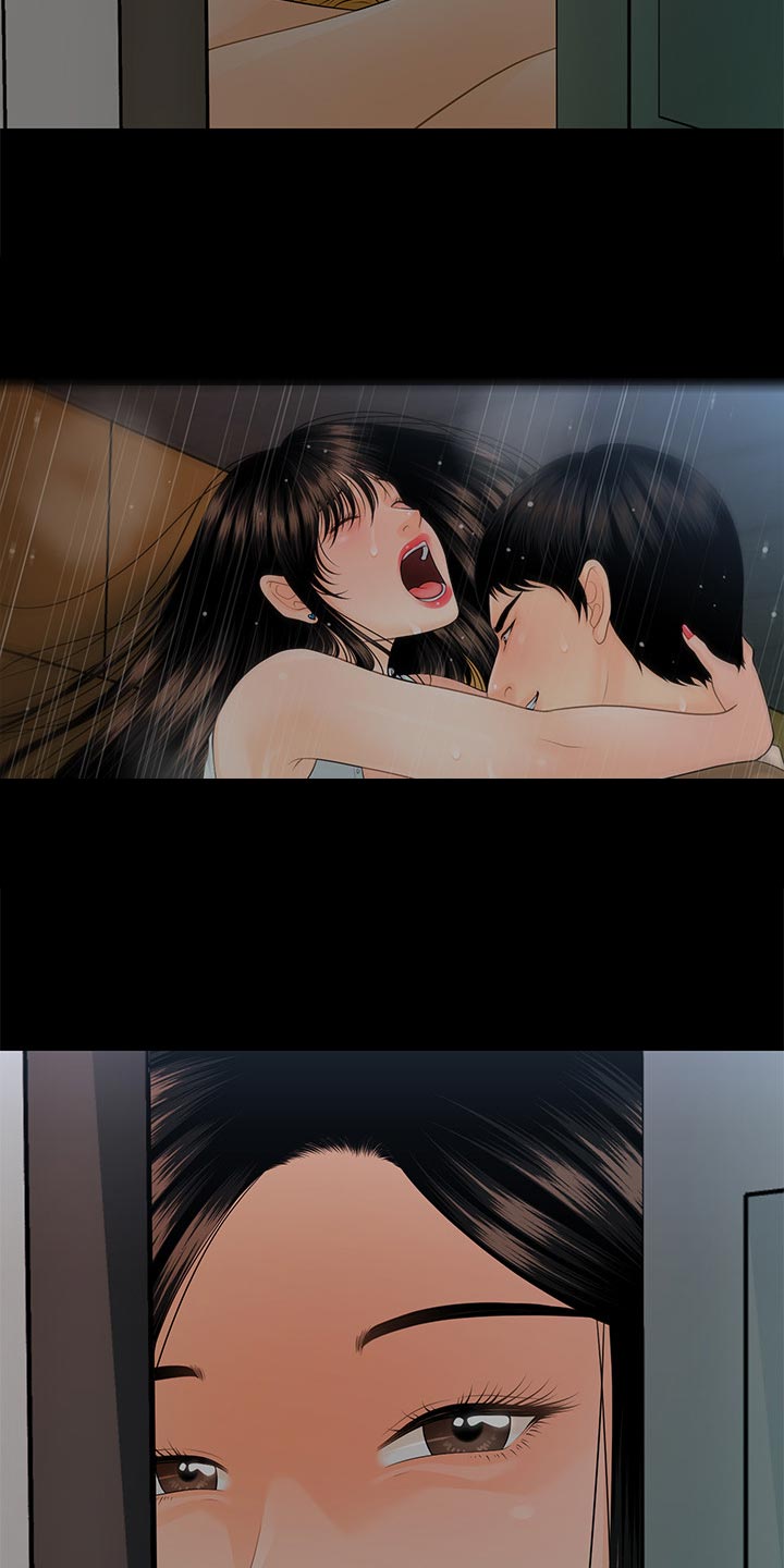 评分规定漫画,第101章：捉摸不透4图