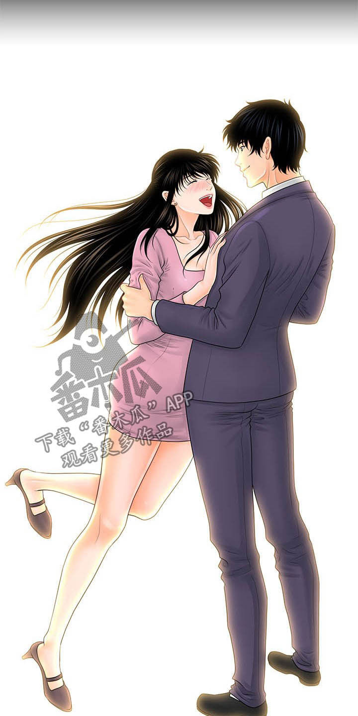 评分规定漫画,第58章：优秀社员3图