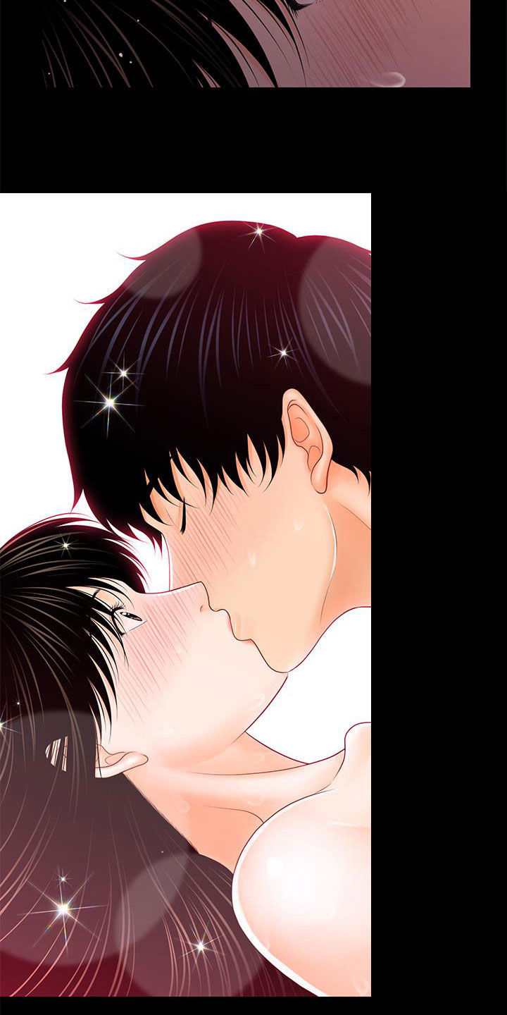 评分规定漫画,第74章：请你肯定我5图