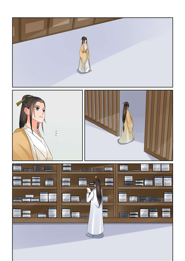 重生之慕甄下拉式漫画漫画,第106章：第四十二章 融洽 上5图