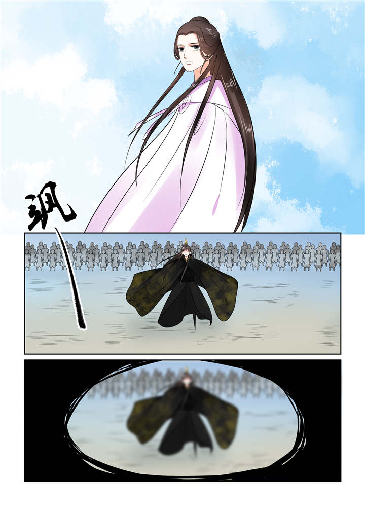 重生之慕甄第一季漫画,第74章：第二十九章下 围剿1图