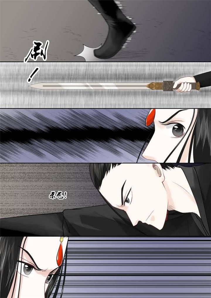 重生之慕甄第5季全集漫画,第42章：第十六章 深夜偶遇中2图